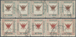 Albanien - Lokalausgaben: KORCA: 1917, Double-headed Eagle Small Group With Six Different Stamps All - Albanië