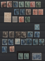 Belgien: 1849/1940 (ca.), Balance On Stockpages, Incl. A Nice Selection Of Medaillons/Epaulettes Inc - Collections