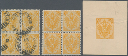 Bosnien Und Herzegowina: 1879/1899, Definitives "Double Eagle", 2kr. Yellow, Specialised Assortment - Bosnien-Herzegowina