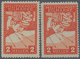 Bosnien Und Herzegowina: 1916, Express Stamps, Lot Of Five Stamps Incl. Two Mint Copies 2h. Vermilio - Bosnia Herzegovina