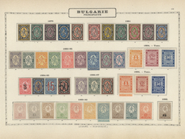 Bulgarien: 1879/1896, A Splendid Mint Collection On Ancient Album Pages And According To These Compl - Unused Stamps