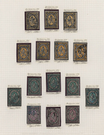 Bulgarien: 1879/1896, A Splendid Used And Mint Collection Of The Early Issues On Album Pages, Collec - Unused Stamps