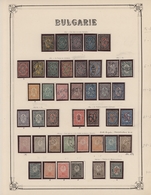 Bulgarien: 1879-1986, Gemischt Angelegte, Recht Gut Besetzte, Vierbändige Vordruck-Sammlung, Dabei F - Neufs