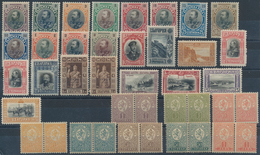 Bulgarien: 1889/1911, U/m Lot Of 40 Stamps, Incl. 1889-1899 Coat Of Arms 15st. Orange Horizontal Pai - Ungebraucht