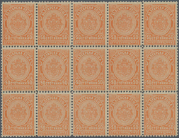 Bulgarien - Portomarken: 1902, Postage Due 'Coat Of Arms' 50st. Orange In A Lot With About 150 Stamp - Impuestos