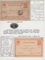 Bulgarien - Ganzsachen: 1888/1949, An Extraordinary Collection Of Apprx. 260 Used Stationeries/cover - Cartes Postales