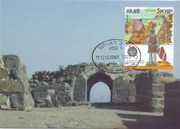 ISRAEL ROAD OF THE CRUSADES SERIES 3 PIECES FANTASTIC  MAXIMUM  (GENN201298) - Tarjetas – Máxima