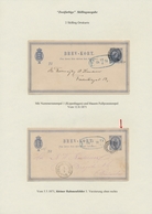 Dänemark - Ganzsachen: 1871-1913: Specialized Collection Of More Than 300 Postal Stationery Cards Wi - Enteros Postales