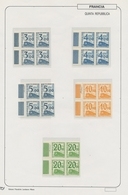 Frankreich - Postpaketmarken: 1960, 1 Jan, 0.05fr.-20fr., Complete Set Of 17 Values In Left Marginal - Autres & Non Classés
