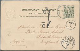 Griechenland: 1876/1985, Accumulation Of Approx. 770 Covers (mostly Sent To USA, Airmail And Express - Cartas & Documentos