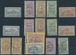 Griechenland: 1900, Revaluation Overprints On 1896 Olympic Games Issue, Three Complete Sets: Two Set - Lettres & Documents