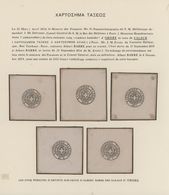 Griechenland - Besonderheiten: 1874, Group Of Eight Single Die Proofs A Circular Value Stamp, Denomi - Andere & Zonder Classificatie