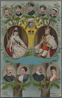 Großbritannien - Besonderheiten: 1911, CORONATION King George V. And Queen Mary, Lot Of About 250 Co - Sonstige & Ohne Zuordnung