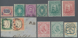 Italien: 1850/1970 (ca.), Italy/area, Balance On Stockcards/loose Material/old Auction Lots, E.g. A - Collections