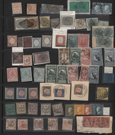 Italien: 1852/1950 (ca.), Italian States, Italy And Area, Sophisticated Balance In A Binder With Ple - Collections