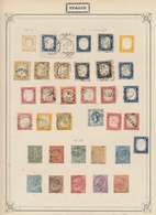 Italien: 1860/1930 (ca.), Used And Mint Collection On Album Pages In A Binder, Partly Collected Some - Sammlungen