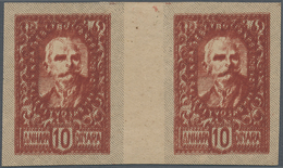 Jugoslawien: 1920, Dinar Currency "King Peter", Specialised Assortment Of Apprx. 49 Stamps, Showing - Lettres & Documents