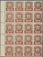 Karpaten-Ukraine: 1945, Sowjet Star Definitives Complete Set Of Six In A Lot With About 700 Sets Mos - Ucrania