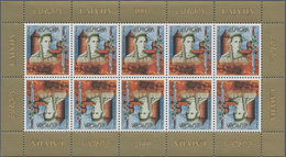 Lettland: 1997, Europa-CEPT 'Myths And Legends' 32s. In A Lot With 200 Complete Sheetlets With Ten S - Lettland