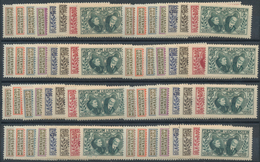 Liechtenstein: 1928, 70. Jahrestag Der Thronbesteigung, Acht Komplette Serien Ungebraucht. MiNr. 82/ - Lotes/Colecciones