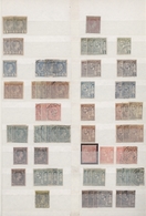 Monaco: 1885/1985, Comprehensive Accumulation/stock In A Thick Stockbook, Well Filled And Sorted Fro - Unused Stamps