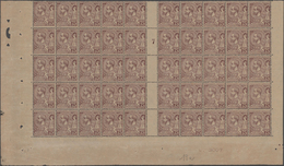 Monaco: 1891/1894, Definitives Albert, 75c. Brownish Purple On Cream, Gutter Block Of 50 Stamps, Min - Nuevos