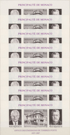 Monaco: 1956/1987, Lot Of 26 Souvenir Sheets Resp. Bloc Speciaux: 1956 Royal Wedding Maury Nos. BF5/ - Neufs