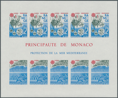 Monaco: 1986, Europa-Cept, Souvenir Sheet IMPERFORATE, 100 Pieces Unmounted Mint. Maury 1558A Nd (10 - Neufs