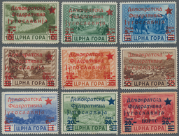 Montenegro: 1879/1945. Exciting Accumulation With Almost Only Better Pieces, Covers, Postcards, Post - Montenegro