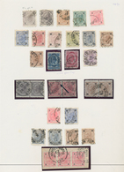 Österreich: 1890, Saubere Gestempelte Spezialsammlung Kaiser Franz Joseph 1890 Mit Vielen Marken, Ei - Collections