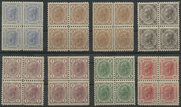 Österreich: 1901/1907, Freimarken Franz Joseph, Partie Von 16 Vierer-Blocks Mit FRIEDL-Zähnungen, Me - Colecciones