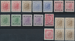 Österreich: 1903/1906, FRIEDL-ZÄHNUNGEN, Lot Von 17 Werten Incl. Post In Der Levante/auf Kreta. - Collections