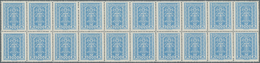 Österreich: 1923, Freimarke ,Landwirtschaft, Gewerbe Und Industrie' 3.000 Kr. Hellkobalt (milchblau) - Verzamelingen