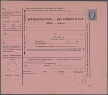 Österreich - Ganzsachen: 1871, Fünf Verschiedene Ungebrauchte Postnachnahmekarten Alle Auf Dunkellil - Andere & Zonder Classificatie