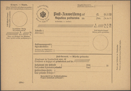 Österreich - Ganzsachen: 1878, 9 Verschiedene Ungebrauchte Und Bis Auf Eine Ungefaltete Postanweisun - Otros & Sin Clasificación