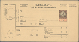 Österreich - Ganzsachen: 1888, Sechs Verschiedene Ungebrauchte Postbegleitadressen Mit 5 Kr. Gebühre - Otros & Sin Clasificación