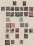 Ostrumelien: 1881/1885, Mint And Used Collection Of 32 Stamps Autonomous Administration And Bulgaria - Sonstige & Ohne Zuordnung