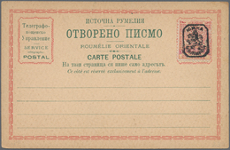 Ostrumelien - Ganzsachen: 1880/85 18 Unused Postal Stationery Postcards, Besides Also Double Cards, - Oost-Roemelïe