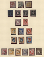Rumänien: 1862/1872, Petty Used Collection Of 21 Stamps On Album Page, Comprising Coat Of Arms 3pa. - Usati