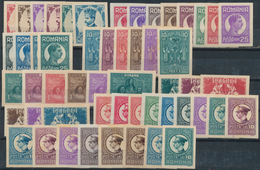 Rumänien: 1920/1930 (ca.), Collection Of Apprx. 224 (mainly Imperf) Proofs/essays (apparently Comple - Used Stamps