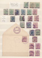 Rumänien - Rumänische Post In Der Levante: 1896/1919, P.O. Levant/Post Office Constantinople, Mint A - Levant (Turquie)