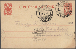 Russland: 1902-1912, One Viewcard And Two Postal Stationery Cards, All Sent From TPO Of St. Petersbu - Lettres & Documents