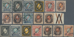 Russische Post In China: 1899/1917, Mint And Predominantly Used On Four Large Stockcards, To Be Insp - Cina