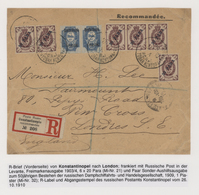 Russische Post In Der Levante - Staatspost: 1904/1913, Interesting Lot With Stamps, Cards And Covers - Turkish Empire