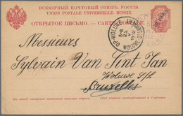 Russische Post In Der Levante - Ganzsachen: 1895-1910's Ca.: More Than 40 Postal Stationery Cards An - Turkish Empire