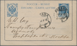 Russland - Ganzsachen: 1872/1915, Accumulation Of Approx. 110 Unused And Used Postal Stationeries, P - Postwaardestukken