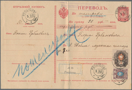 Russland - Ganzsachen: 1908, 14 Used Telegraph Postal Stationery Money Orders, All Sent From Rossien - Stamped Stationery