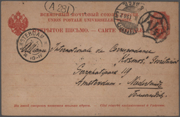 Russland - Stempel: 1890/1910 (ca.), Collection Of 110 Cover And Commercially Used Postal Stationery - Sonstige & Ohne Zuordnung