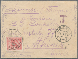 Russland - Nachporto-Belege: 1893/1964, Album With A Little More Than 80 Letters, Cards And Postal S - Other & Unclassified