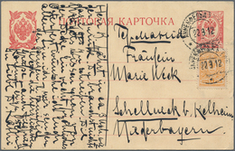 Russland - Besonderheiten: 1912/13 Small Correspondence (one Rare Photo Card, One Postal Stationery - Other & Unclassified